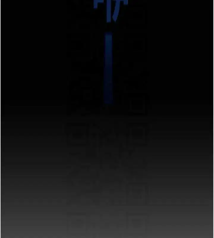 第13話-老師，妳想頂替若瑜嗎_