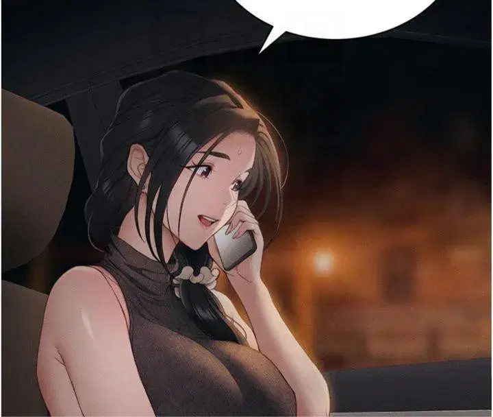 第13話-老師，妳想頂替若瑜嗎_