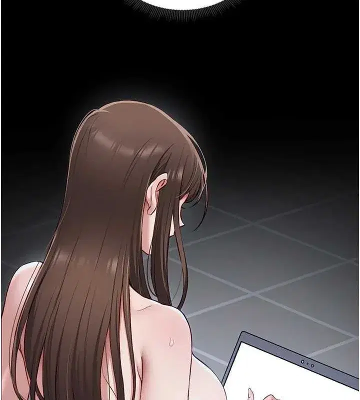 第14話-主人，請用我…!