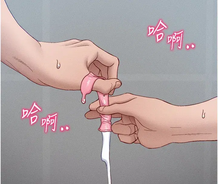 第15話-又來一個性奴_!