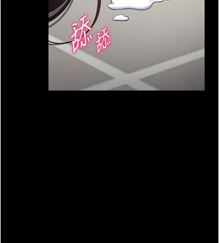 第15話-又來一個性奴_!