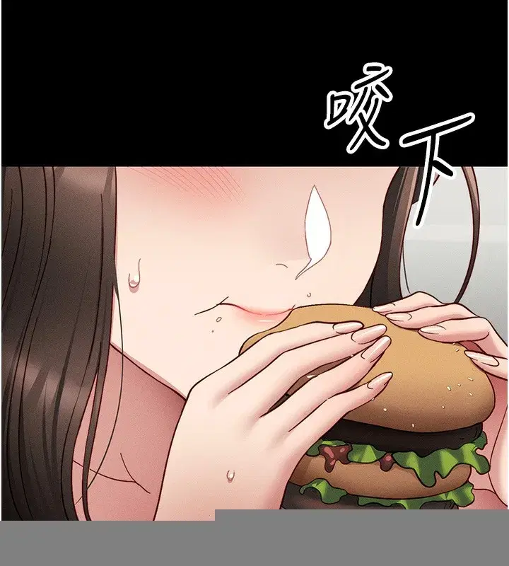 第15話-又來一個性奴_!