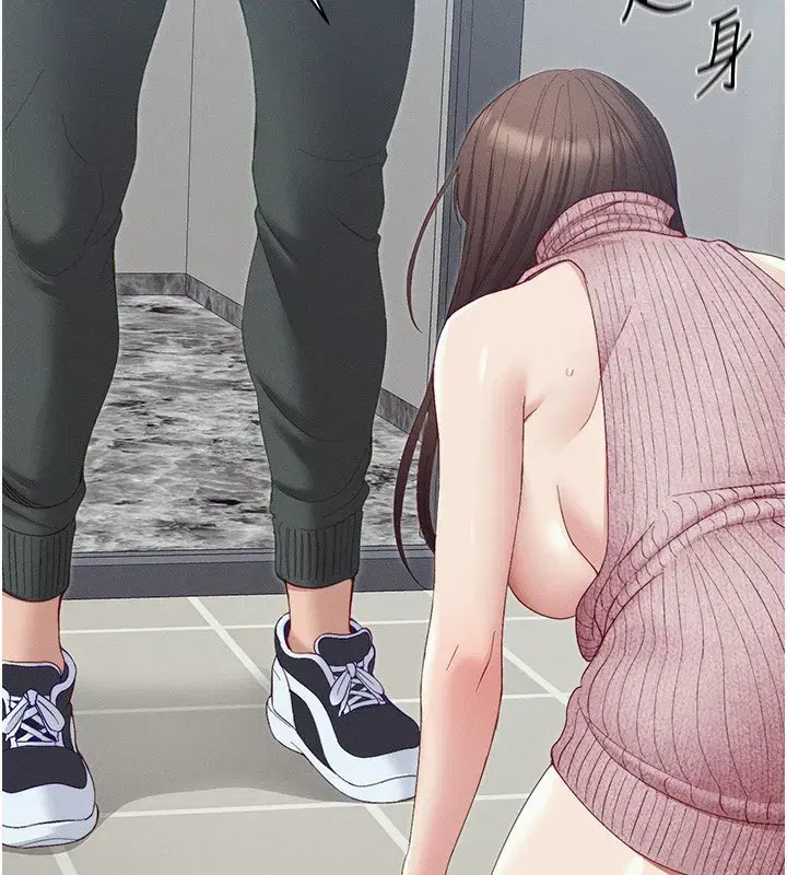 第15話-又來一個性奴_!