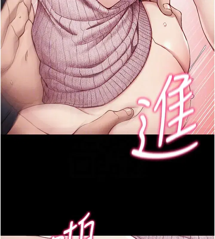 第15話-又來一個性奴_!