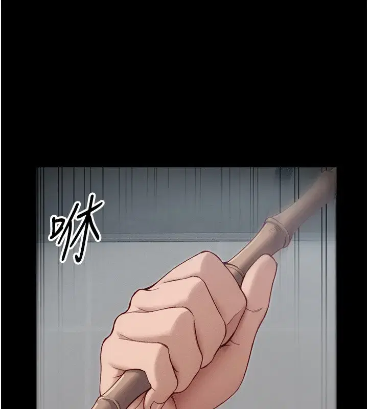 第15話-又來一個性奴_!