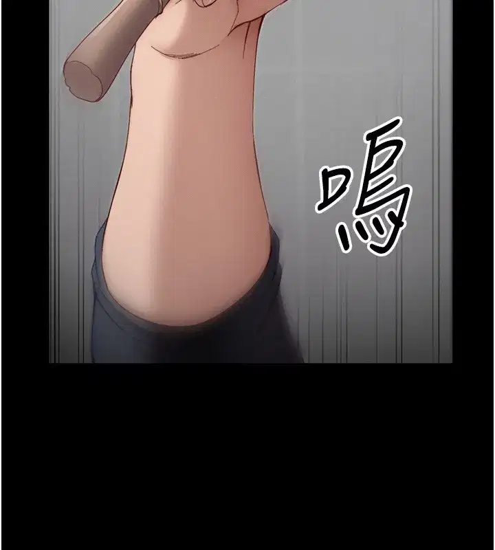 第15話-又來一個性奴_!