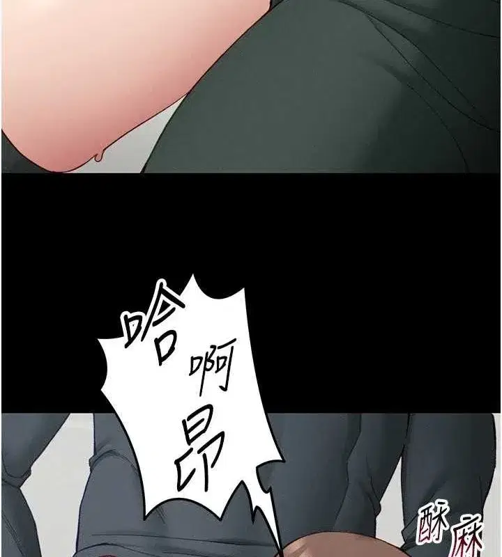 第16話-老師，救我!