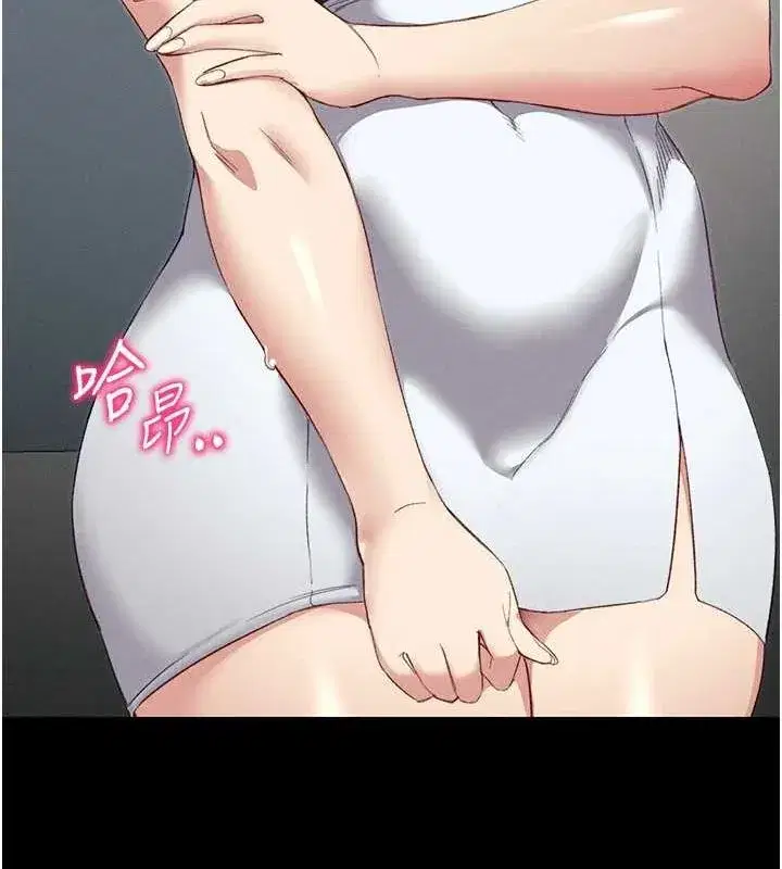 第16話-老師，救我!