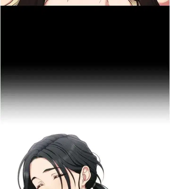 第16話-老師，救我!