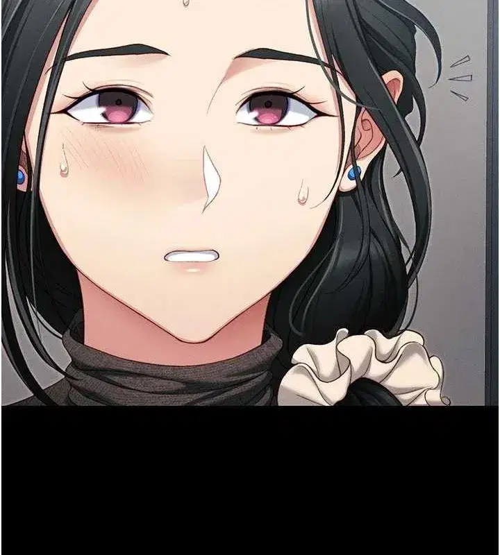 第16話-老師，救我!