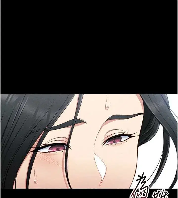 第16話-老師，救我!