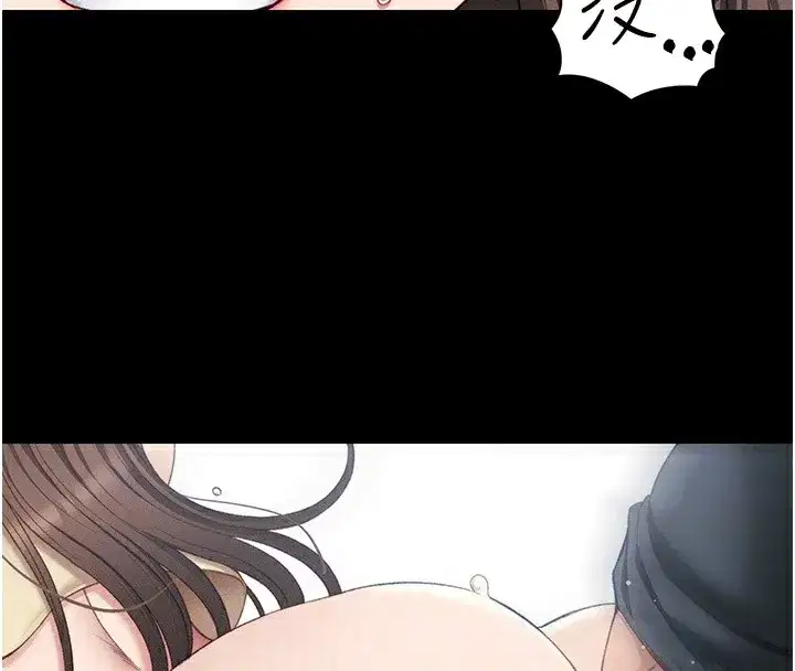 第17話-在老師面前成果發表