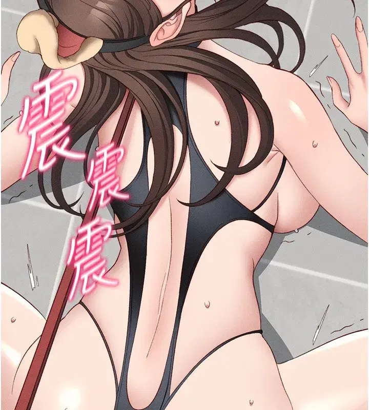 第19話-老師，幫我遛狗好嗎_
