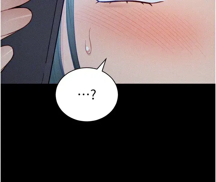 第21話-戶外裸露