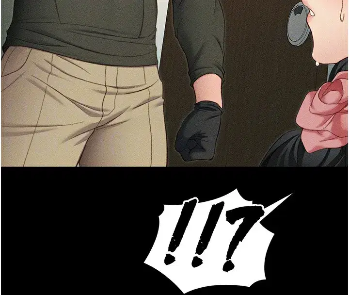 第21話-戶外裸露