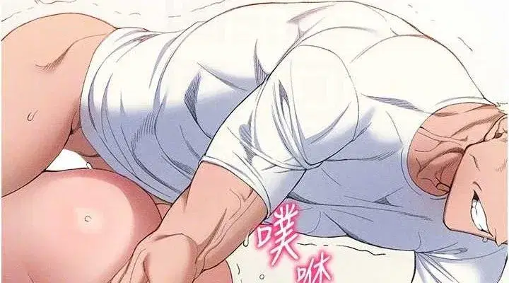 第22話-我要老師替我受罰!