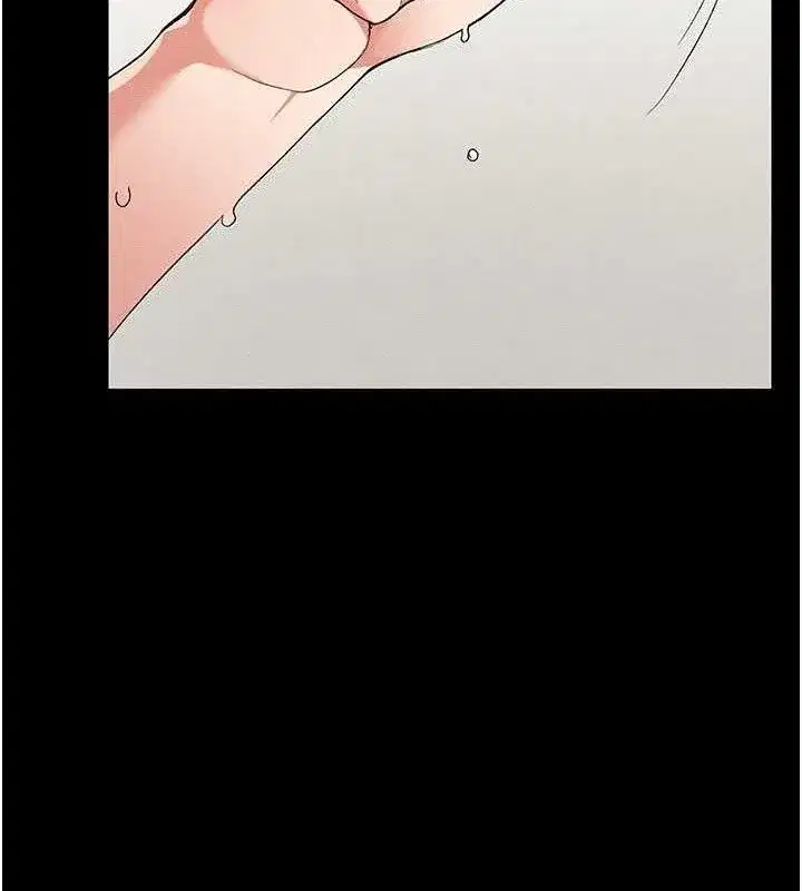 第22話-我要老師替我受罰!