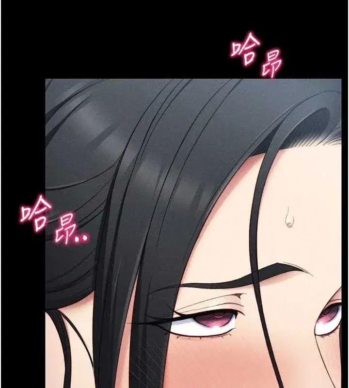 第24話-言教不如身教