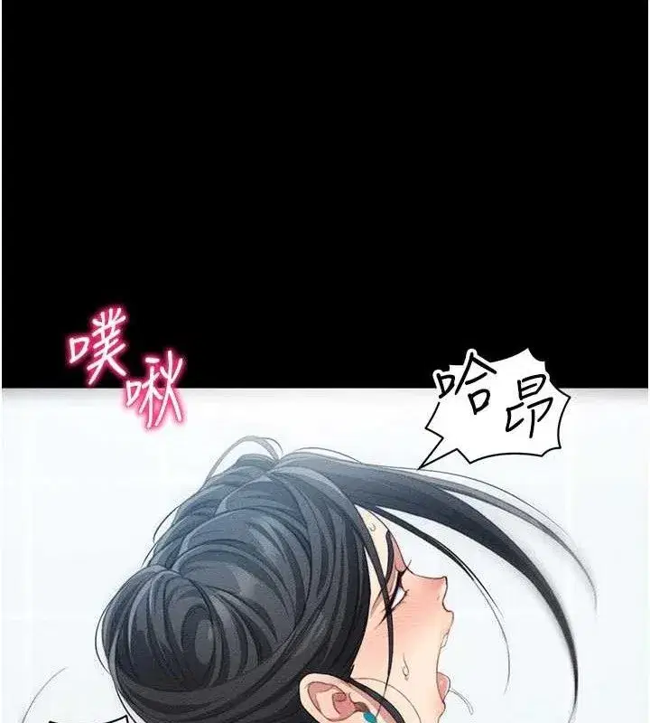 第24話-言教不如身教