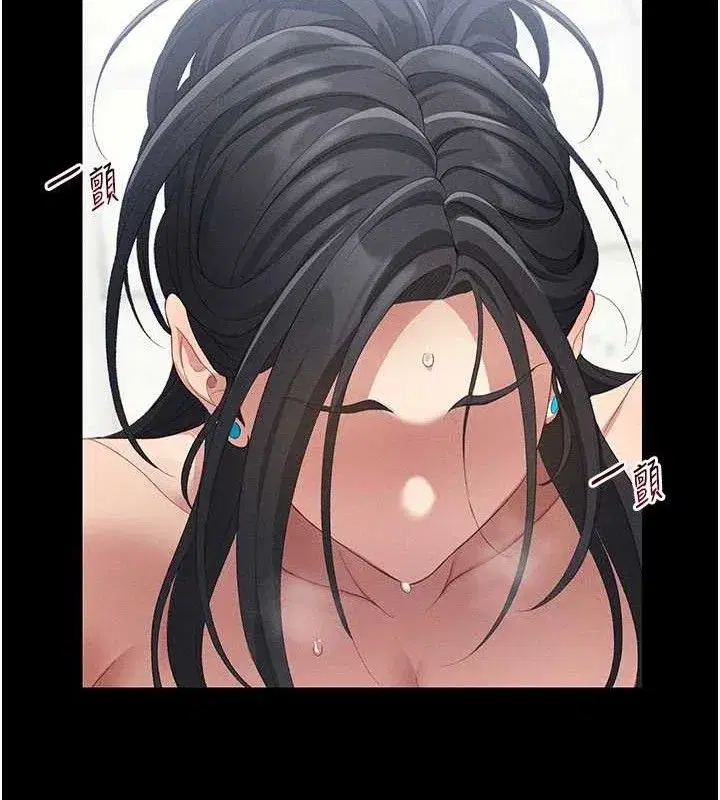 第24話-言教不如身教