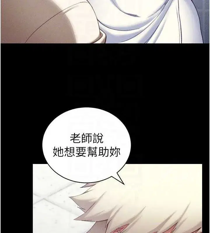 第24話-言教不如身教