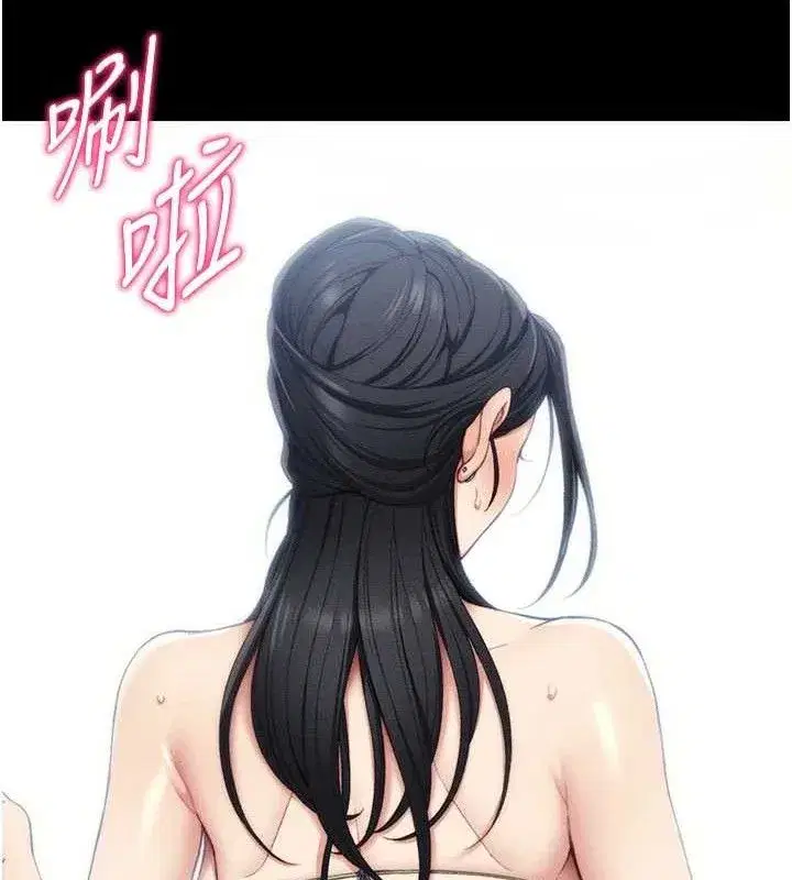 第24話-言教不如身教