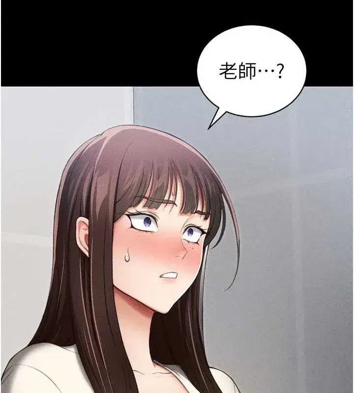 第24話-言教不如身教