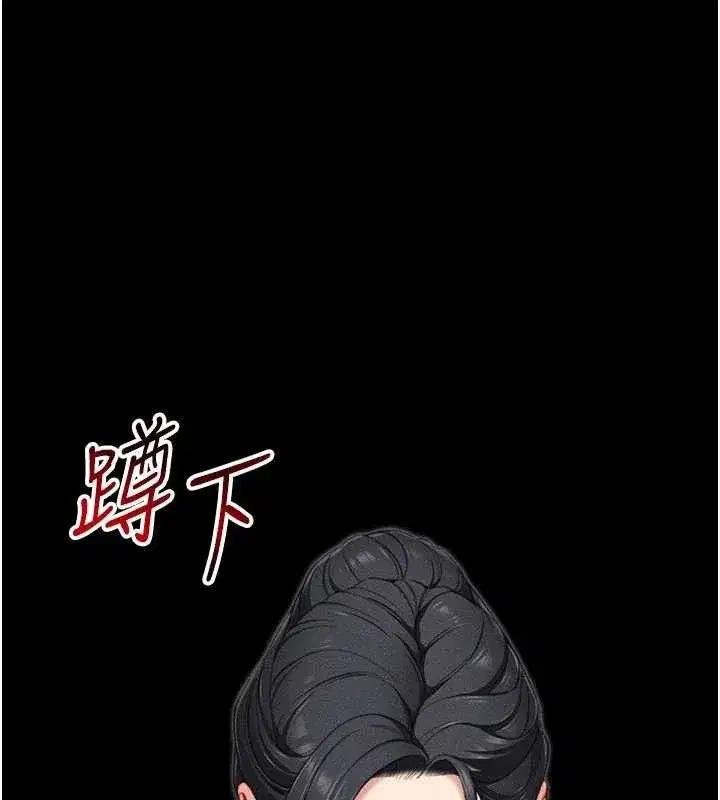 第24話-言教不如身教