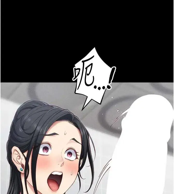 第24話-言教不如身教