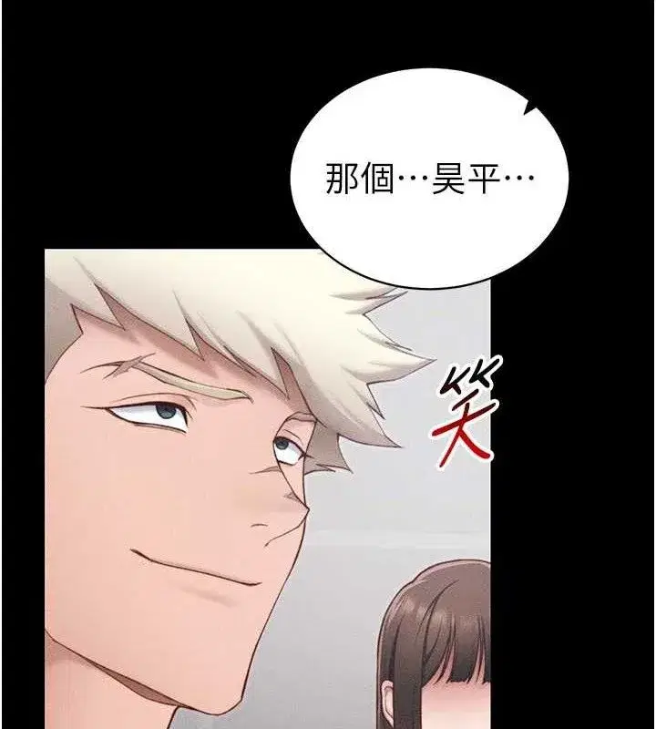 第24話-言教不如身教