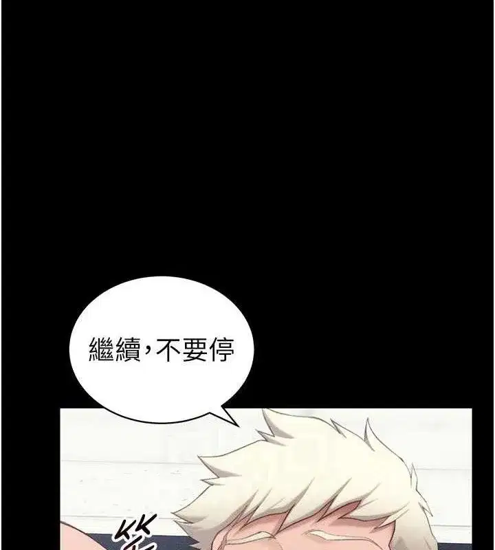 第24話-言教不如身教
