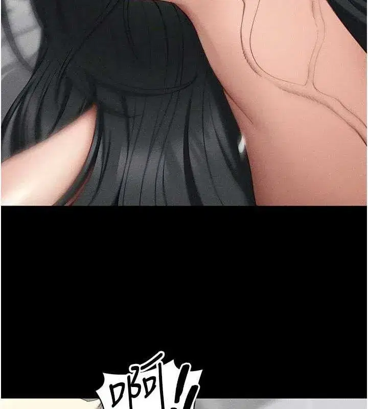 第25話-一解私慾的淫蕩老師