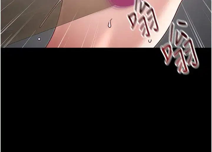 第27話-爭取最強性奴稱號
