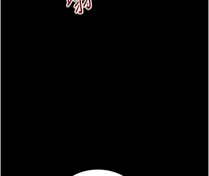 第27話-爭取最強性奴稱號