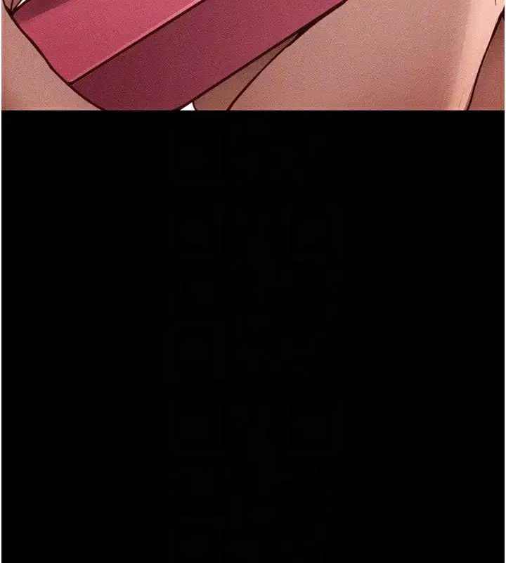 第27話-爭取最強性奴稱號