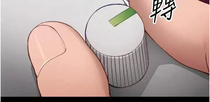 第28話-被電暈的兩隻母狗