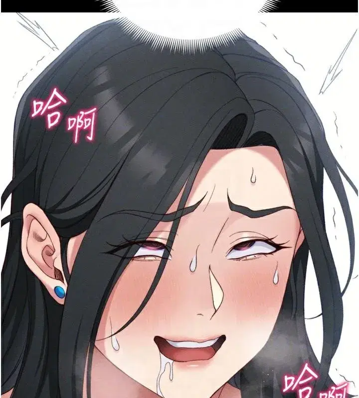 第28話-被電暈的兩隻母狗
