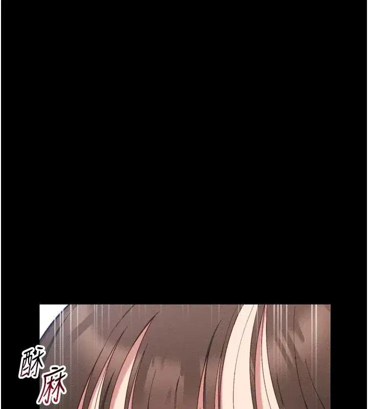 第28話-被電暈的兩隻母狗