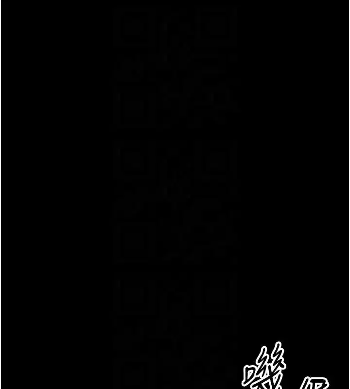 第28話-被電暈的兩隻母狗