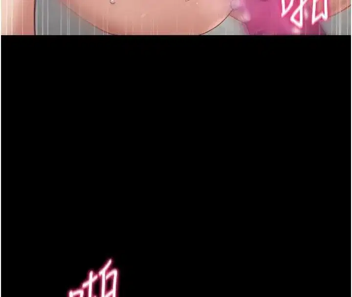 第28話-被電暈的兩隻母狗