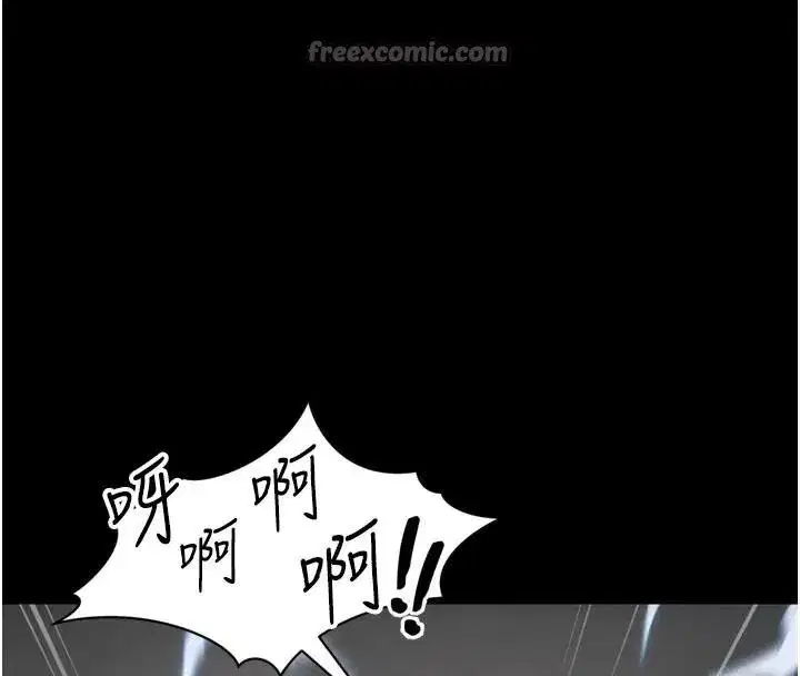 第28話-被電暈的兩隻母狗