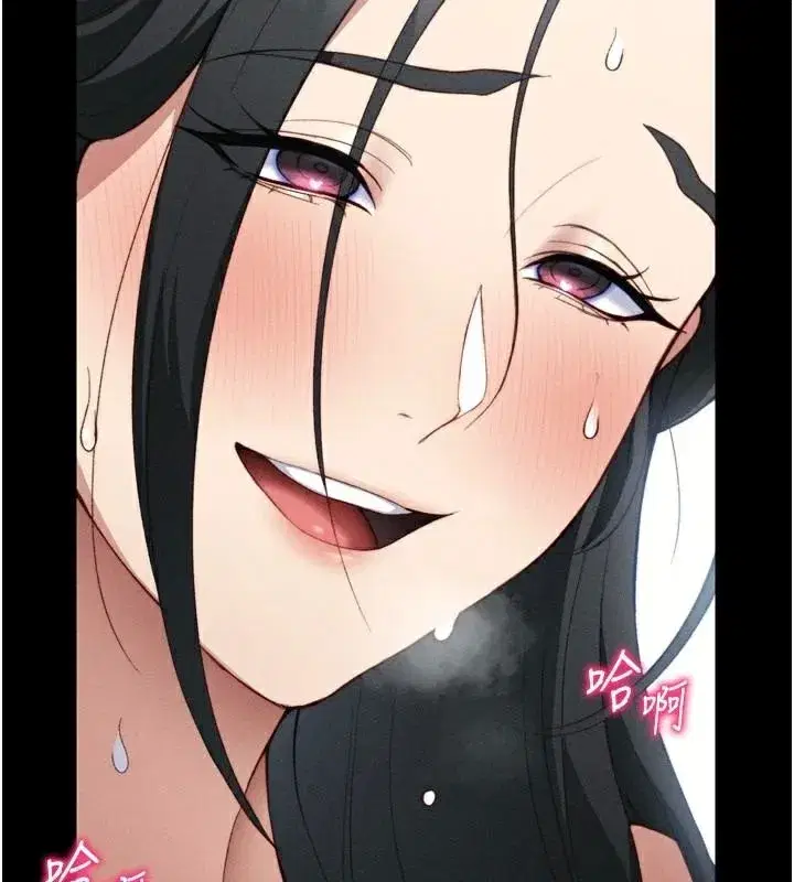第28話-被電暈的兩隻母狗