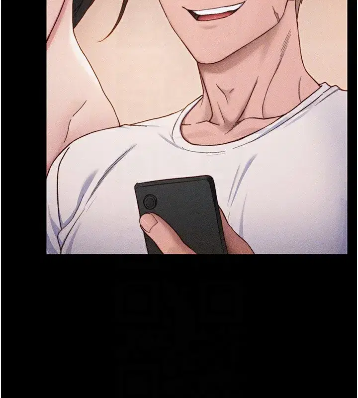 第29話-全身穿洞的小太妹