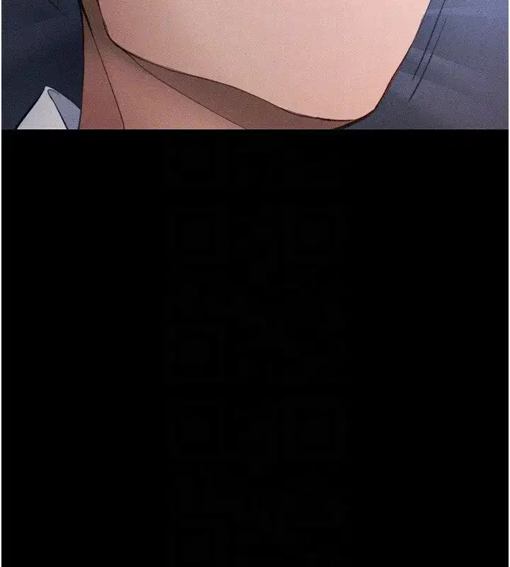 第30話-是時候換新主餐了