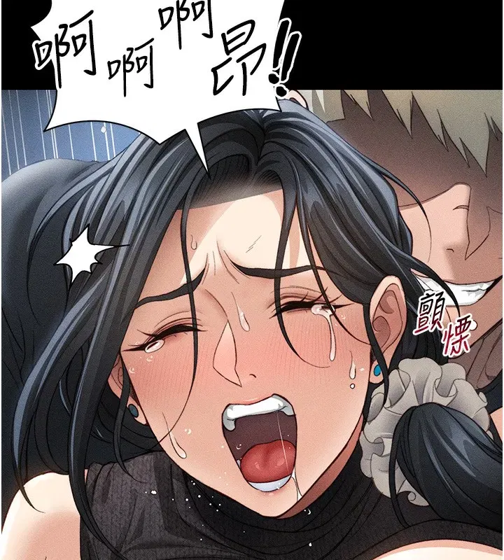 第31話-你不記得我了嗎_