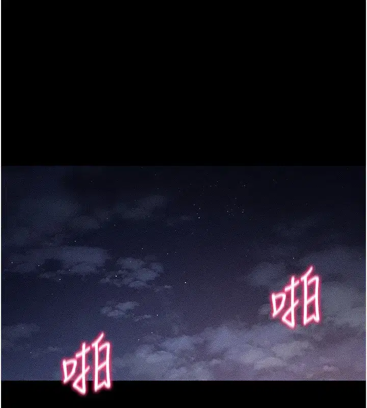 第31話-你不記得我了嗎_