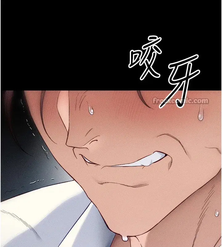 第31話-你不記得我了嗎_