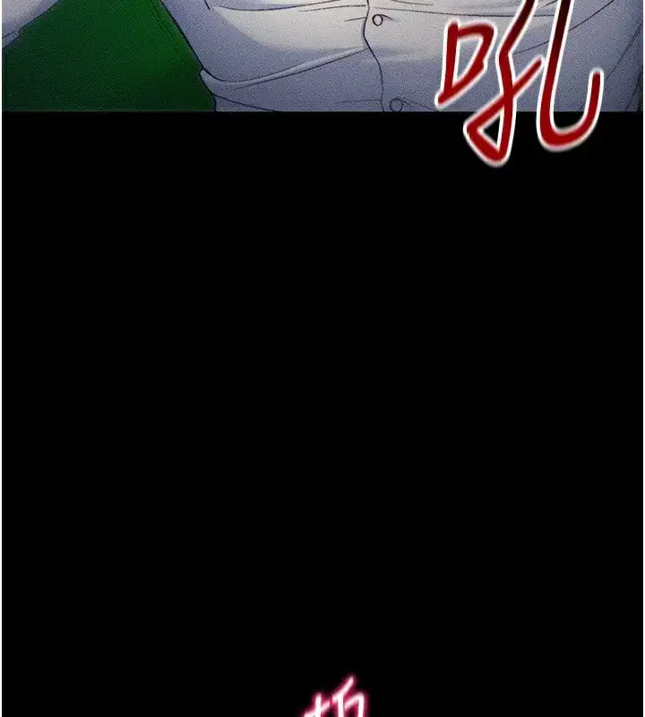 第31話-你不記得我了嗎_