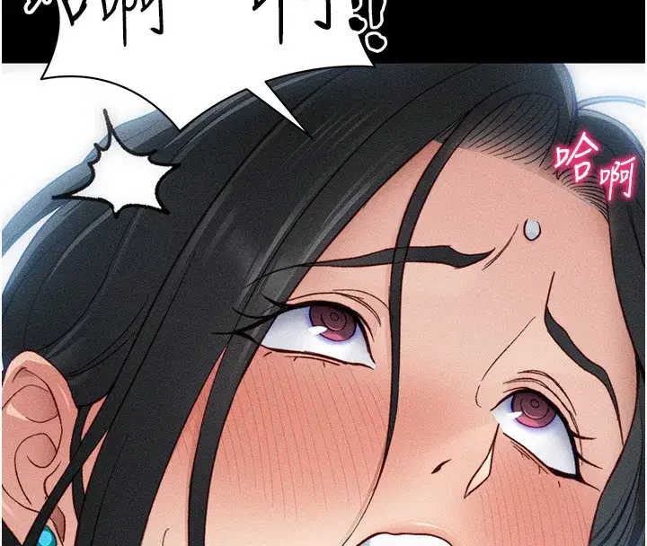 第31話-你不記得我了嗎_