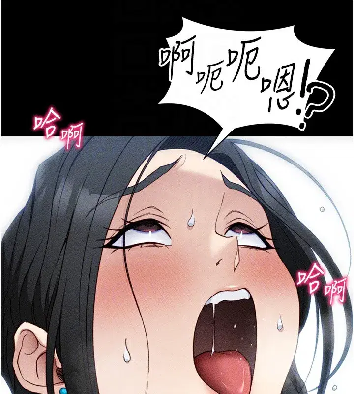 第31話-你不記得我了嗎_